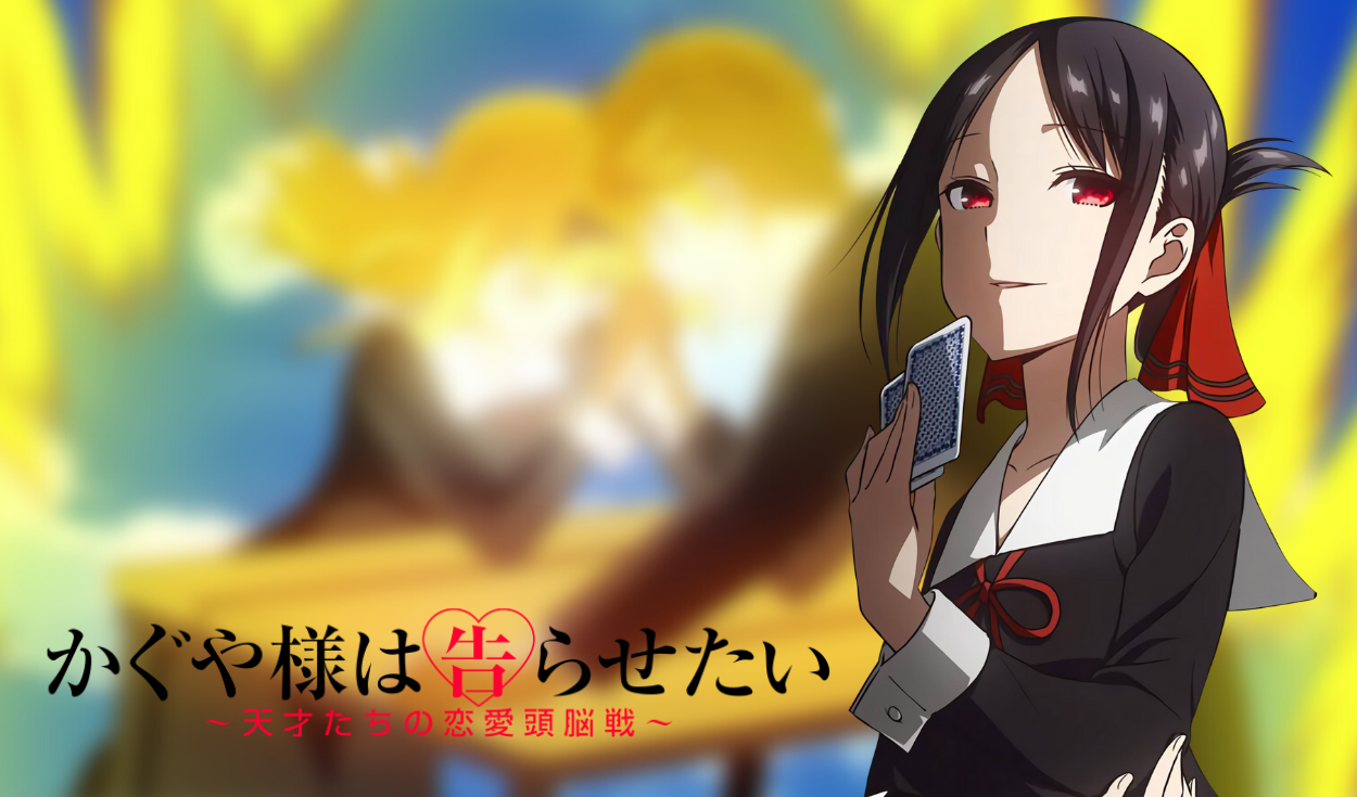 Kaguya-sama y las referencias a Dragon Ball en el primer episodio