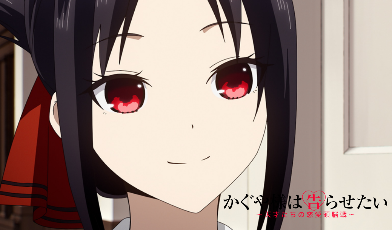 Kaguya-sama: love is war - ultra romantic”, capítulo 12 online sub español:  ¿cómo y dónde ver el último episodio del anime?, Crunchyroll, Manga, Anime, Series, México, Perú, Animes