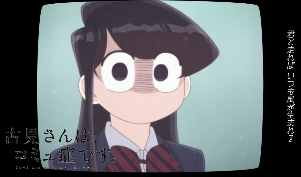 NUEVOS DETALLES DE LA 2ª TEMPORADA DEL ANIME KOMI-SAN NO PUEDE