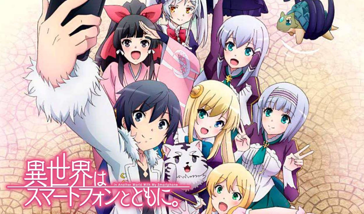 Isekai wa Smartphone to Tomo ni., Fecha de Estreno de la Temporada 3 en  Crunchyroll – FiebreSeries