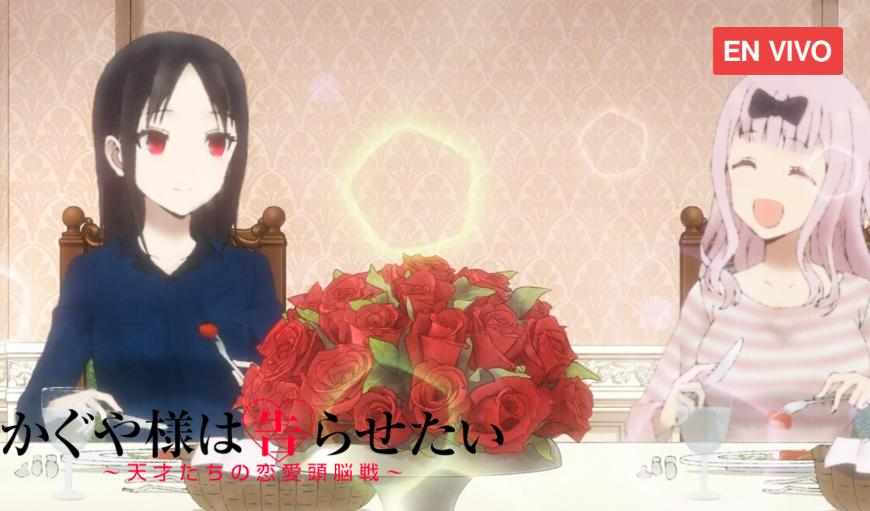 Kaguya-sama: Love is War - horario y dónde ver el episodio 4 de la