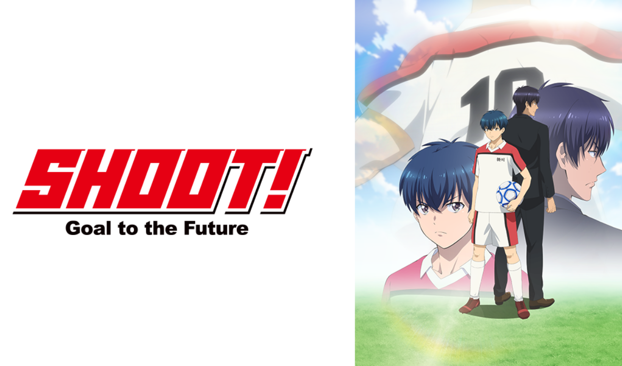 Shoot! Goal to the Future - Anunciado novo anime de futebol - AnimeNew