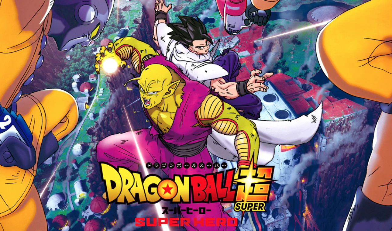 Traço do desenho de Dragon Ball Super tem causado revolta entre fãs da  série - Notícias Série - como visto na Web - AdoroCinema