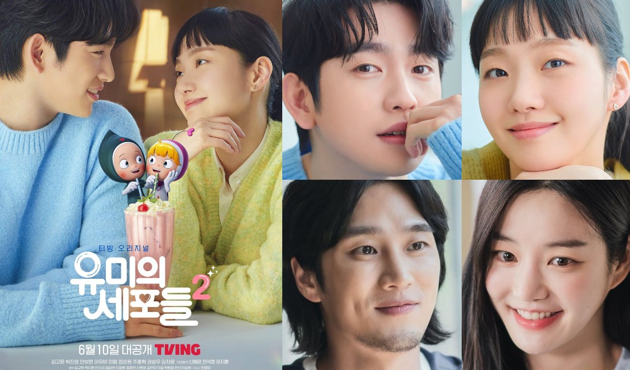 Yumis cells 2: guía completa de actores y personajes del dorama Las células  de Yumi | Kim Go Eun, Jinyoung GOT7, Ahn Bo Hyun, kdrama, TVING | Cultura  Asiática | La República