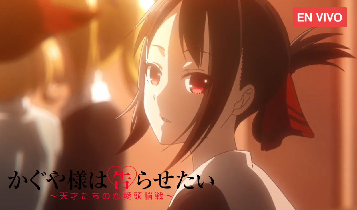 Kaguya-sama: love is war - ultra romantic”: revelan el nuevo ending para la tercera  temporada del anime, Crunchyroll, Series, Manga, México, Japón, Animes