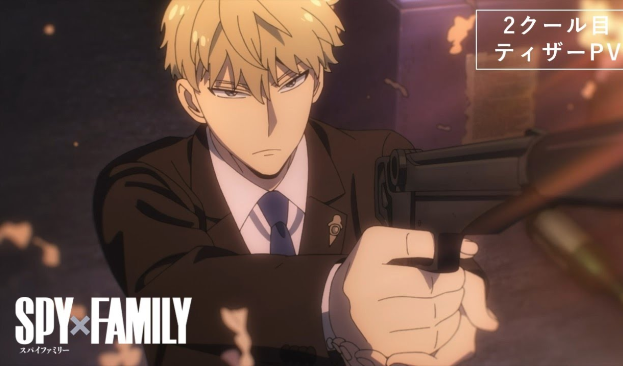 Cuándo se estrena la Temporada 2 del anime de Spy x Family