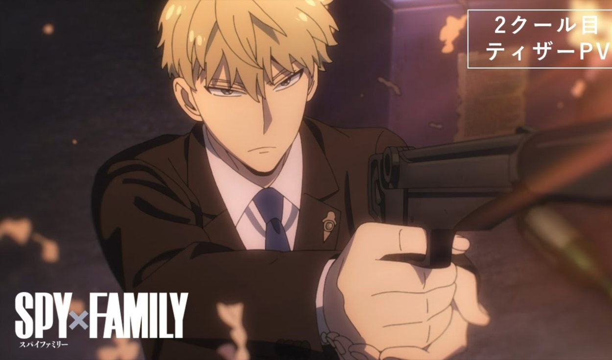 Spy x Family”: ¡Confirmado! Segunda parte de la primera temporada se  estrenará este año | Crunchyroll | Anime | Series | Manga | México | Japón  | Animes | La República