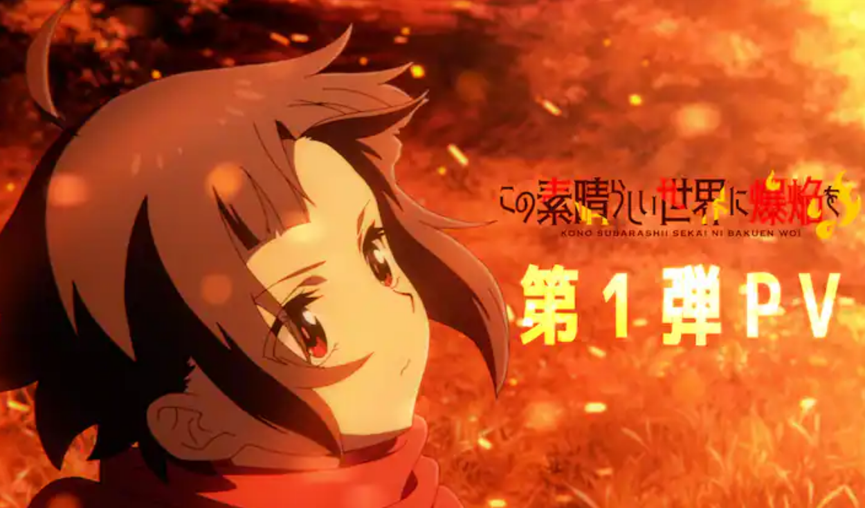 Konosuba 'Megumin spin-off' episodio 6 del anime: fecha, horario y donde  ver online en español