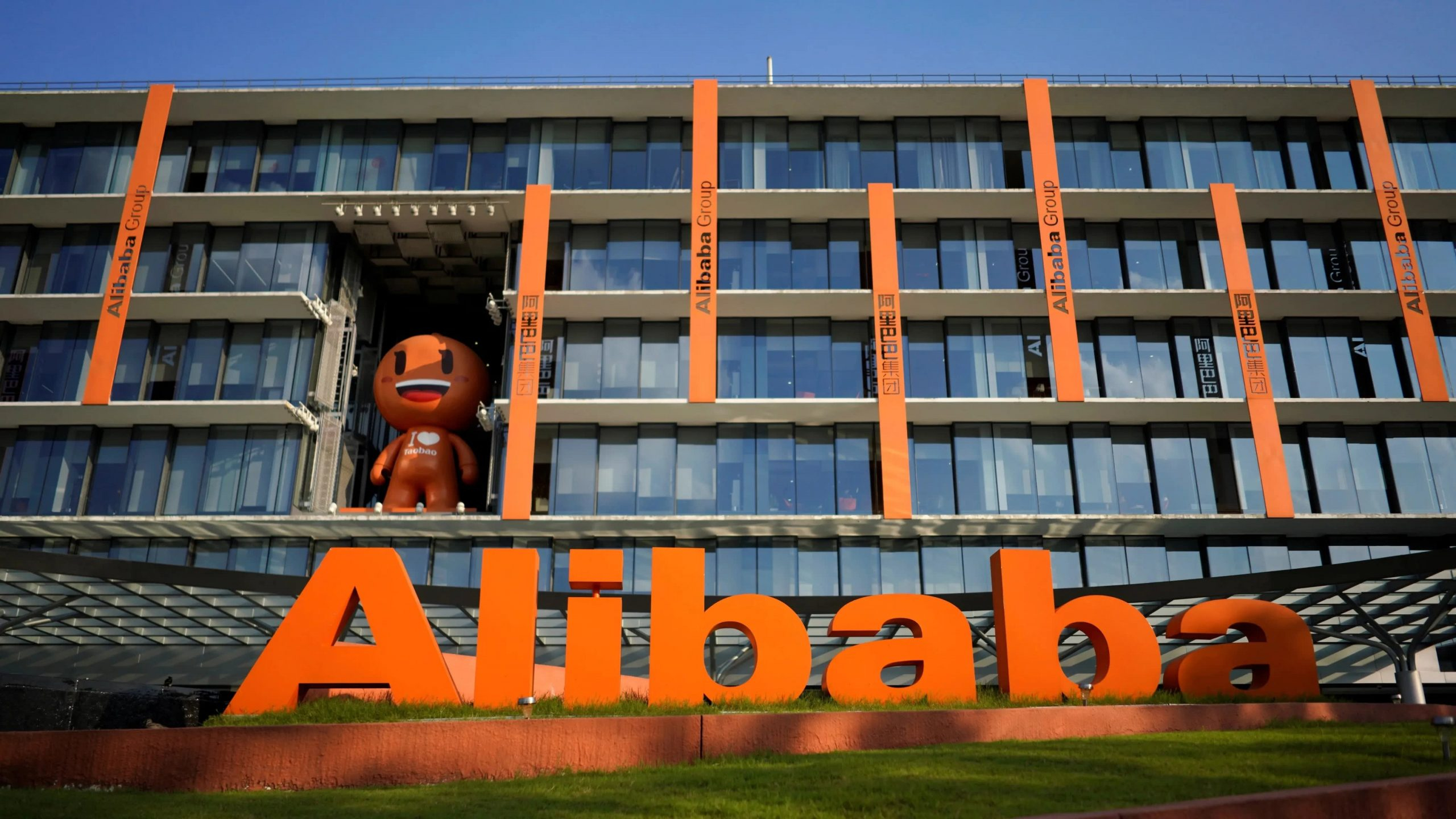 Alibaba cut 20,000 jobs in 2022