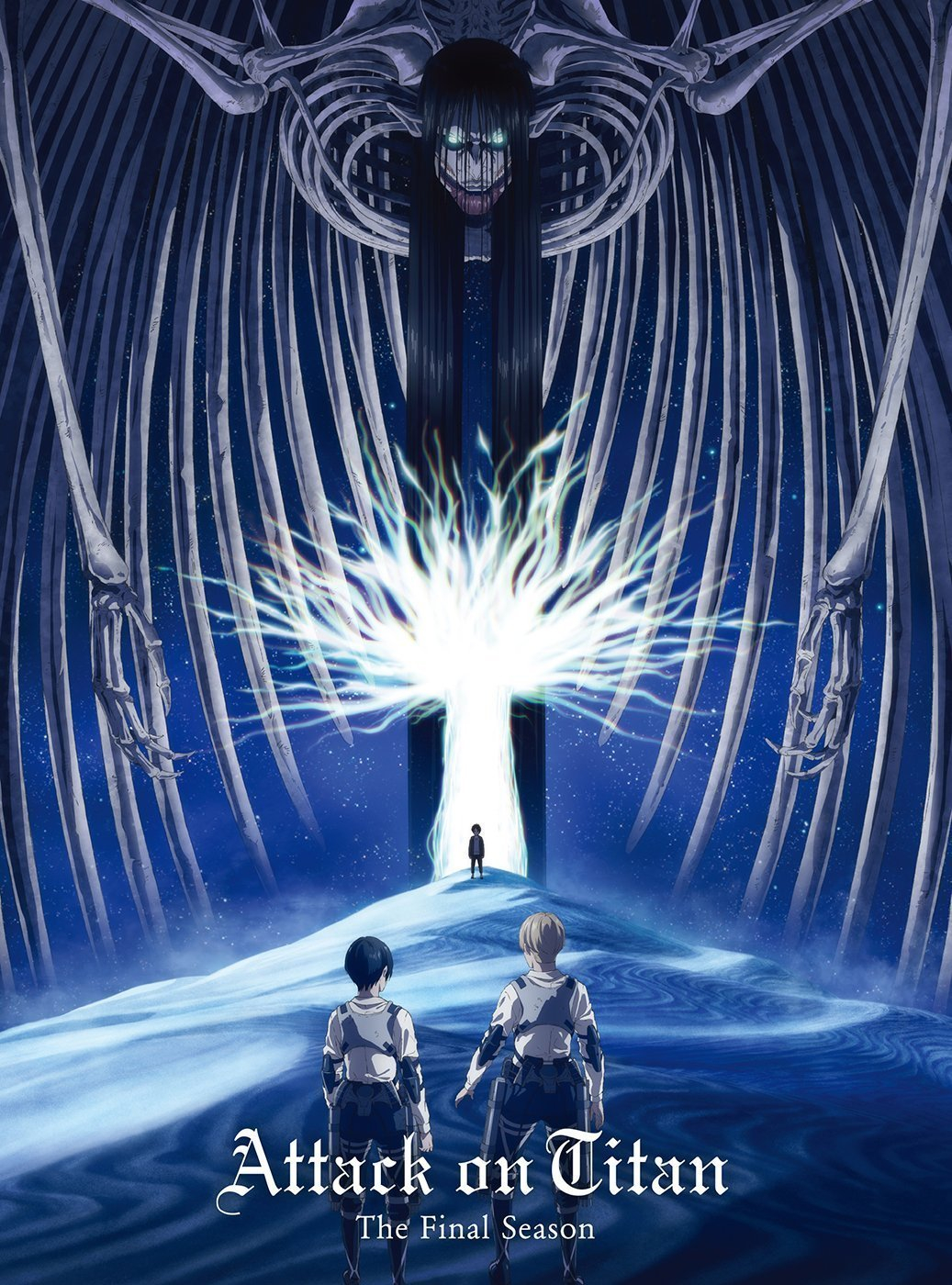Shingeki no Kyojin: horario y link para ver Attack on Titan 4 Parte 3 en  Crunchyroll, Ataque a los titanes, FAMA