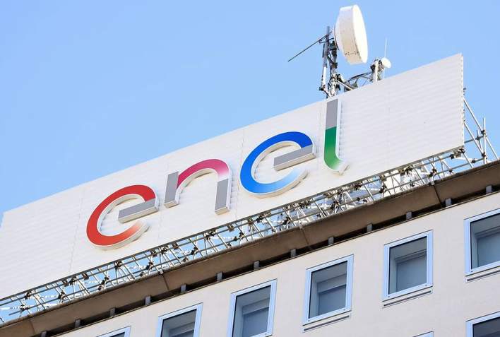 Southern Power Grid acquires Enel Perú for US$2.9 billion