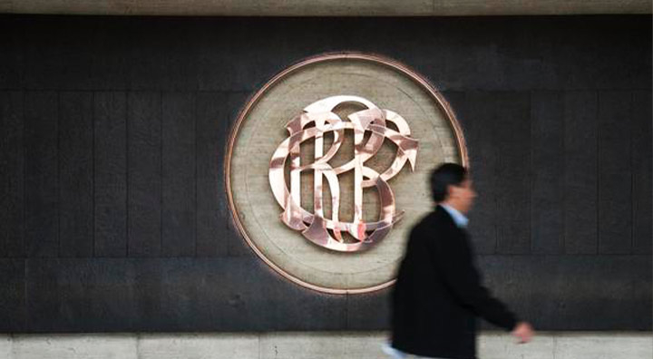 BCRP maintains the reference interest rate at 7.75% for the third consecutive month