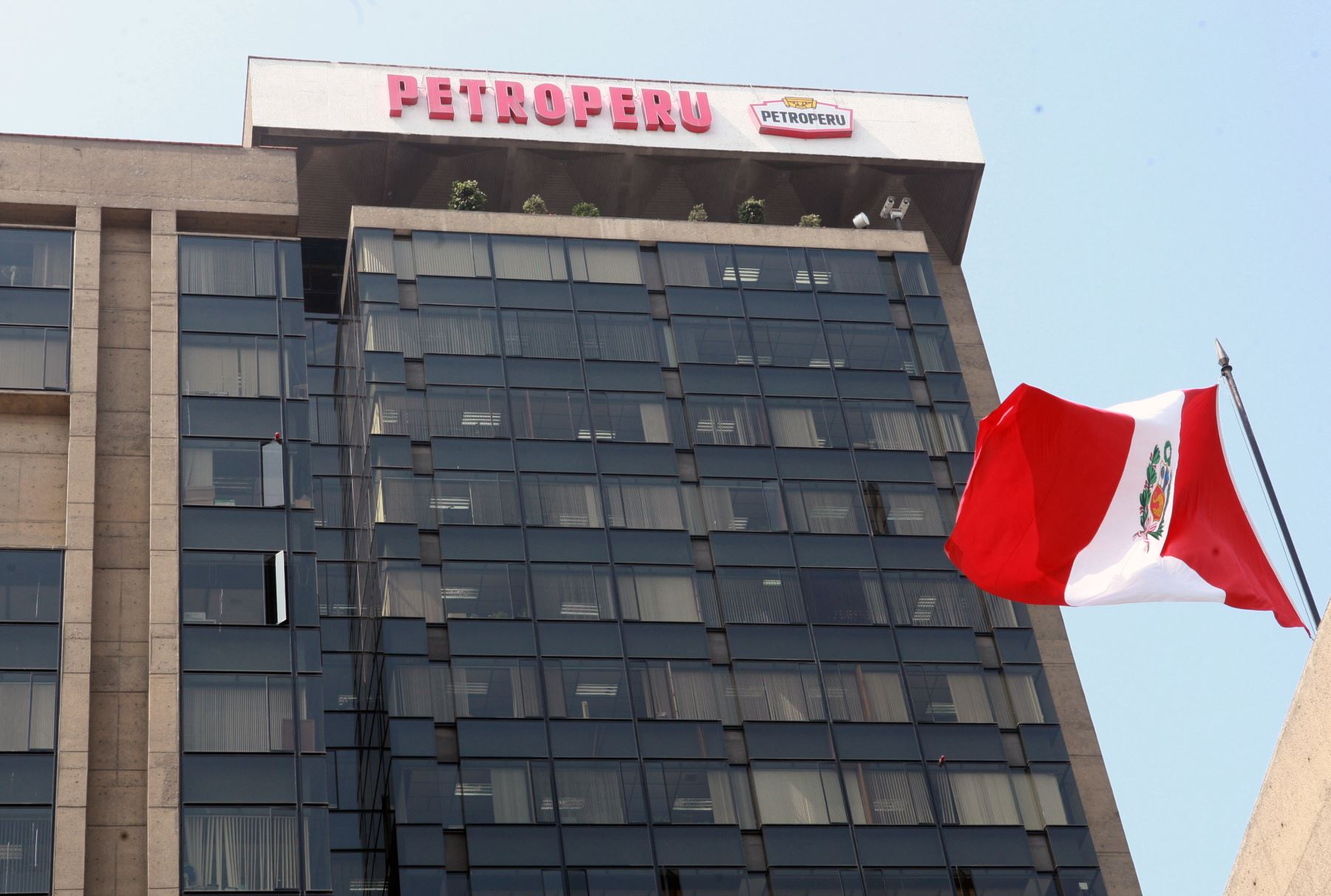 Petroperú: changes in the directory will not affect its arrival at the Talara lots