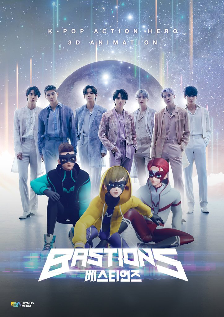 BTS, ESTRENO de The Planet de Bastions OST EN VIVO HOY por YOUTUBE