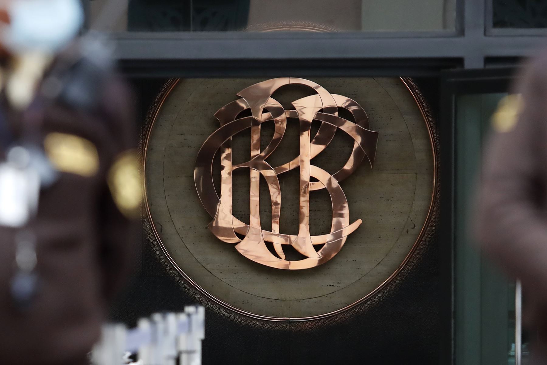 BCRP maintains reference interest rate at 7.75% for the fifth consecutive month