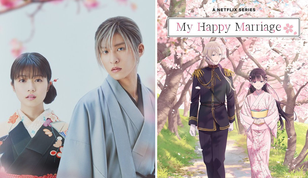 My happy marriage ❤️🎞 Live action film and anime are set to