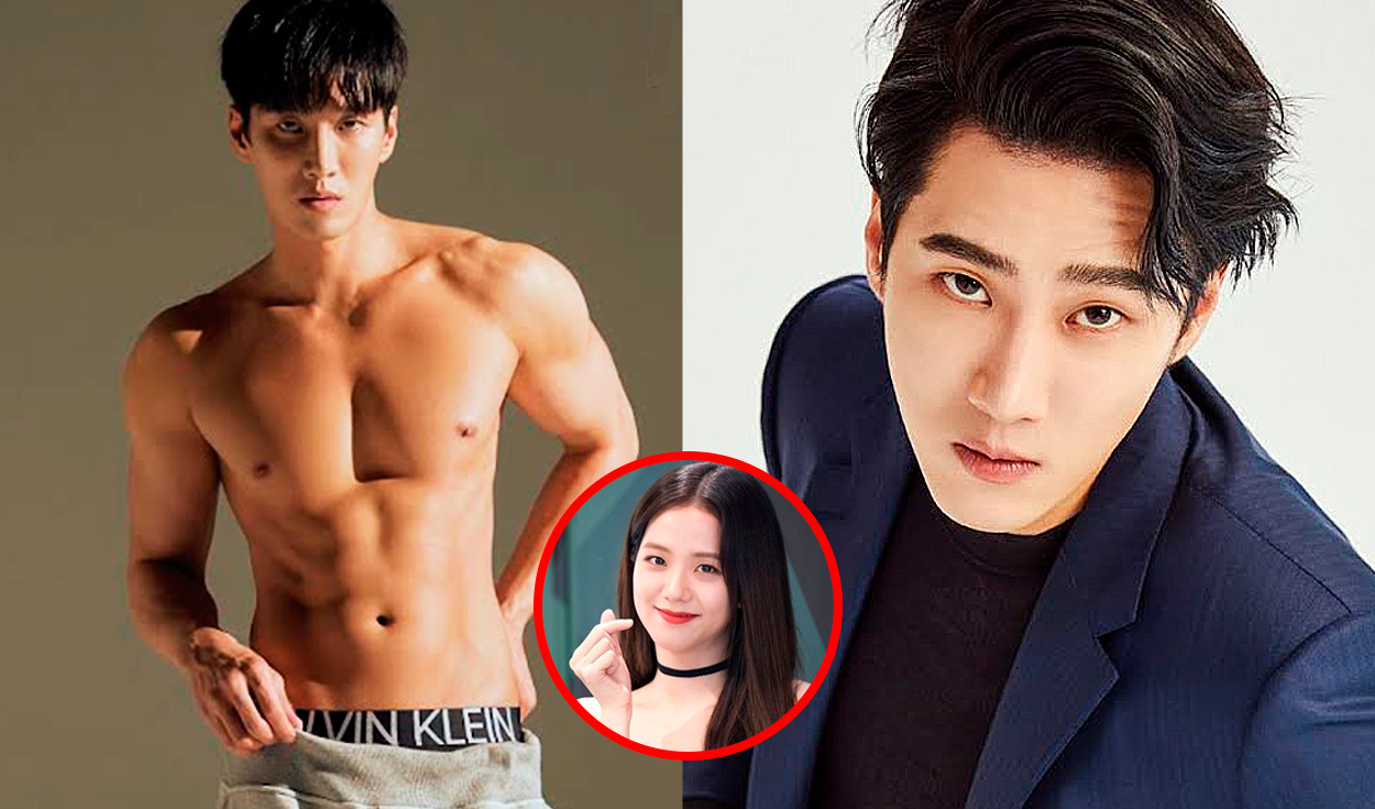 Ahn Bo Hyun: Instagram, edad, altura y más curiosidades del novio de Jisoo  de BLACKPINK