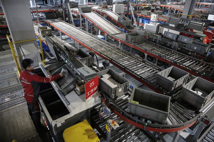 Chinese industrial production slowed in July to 3.7%