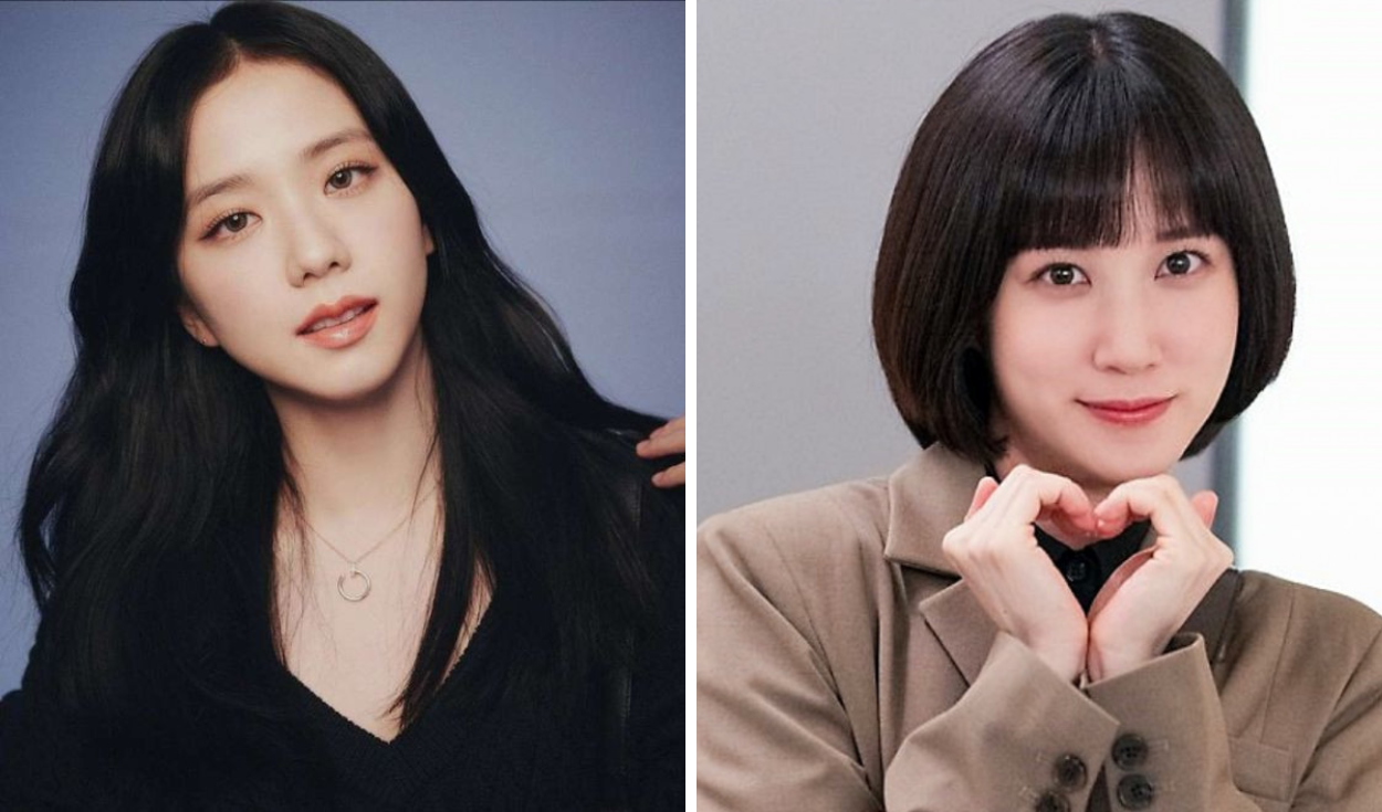 ¿Quiénes son las actrices más aclamadas en Corea del Sur 2023? Jisoo, Park  Eun Bin y más