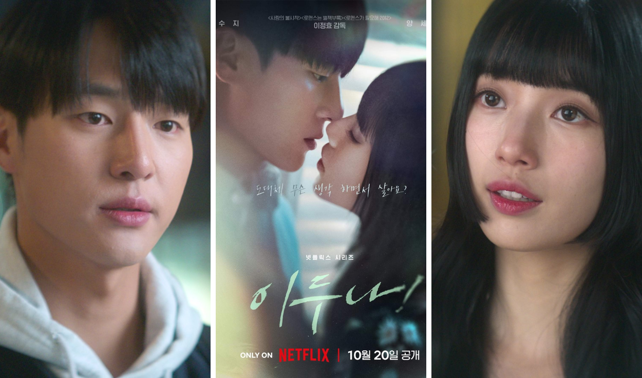 Netflix: Dramas coreanos con una dosis de terror y suspenso