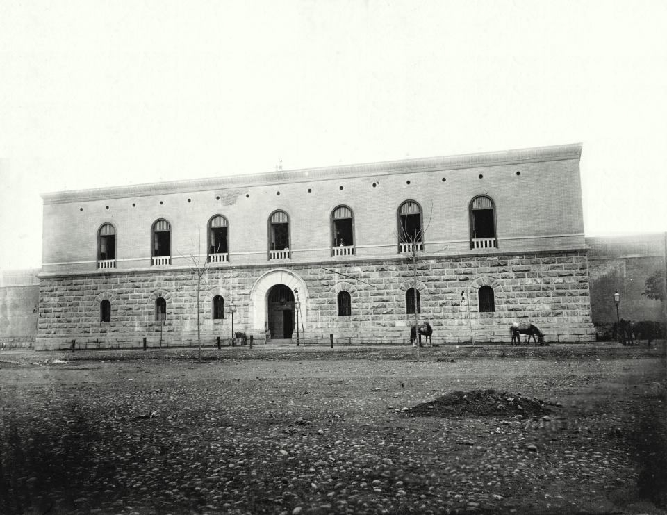 Penitenciaría de Lima