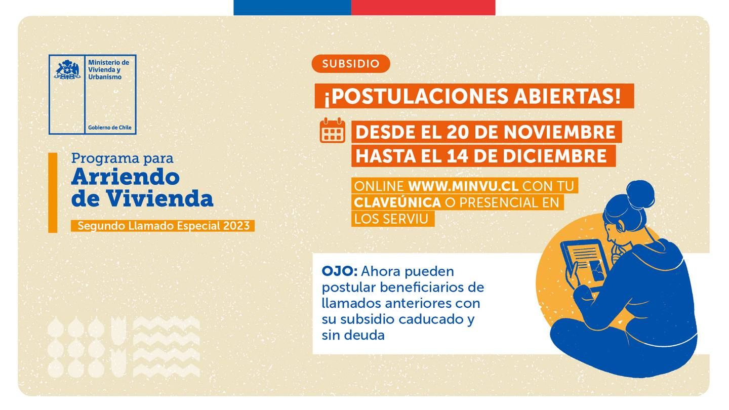 El Subsidio de Arriendo al Crédito Habitacional es un incentivo que se entrega todos los años en Chile. Foto: Gobierno de Chile