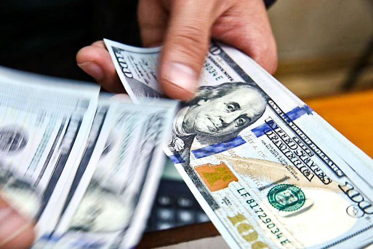 Dollar starts lower with S/3.7079 this Monday, May 13
