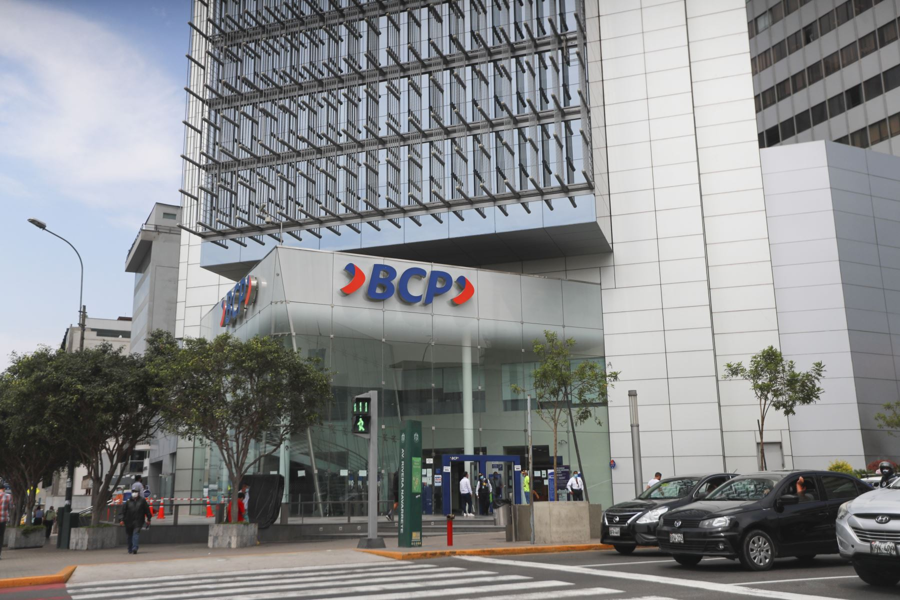 
                                 BCP: economía peruana continúa mostrando una recuperación  gradual y cíclica 
                            
