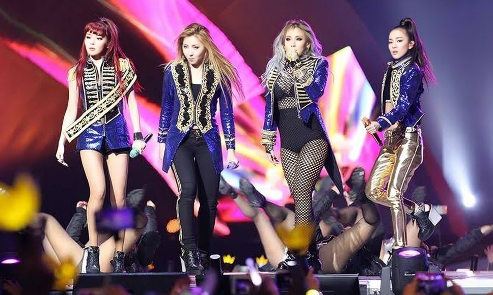 
                                 ¿2NE1 regresa a los escenarios? Miembros del grupo k-pop se reunieron con productor y emocionan a fans 
                            