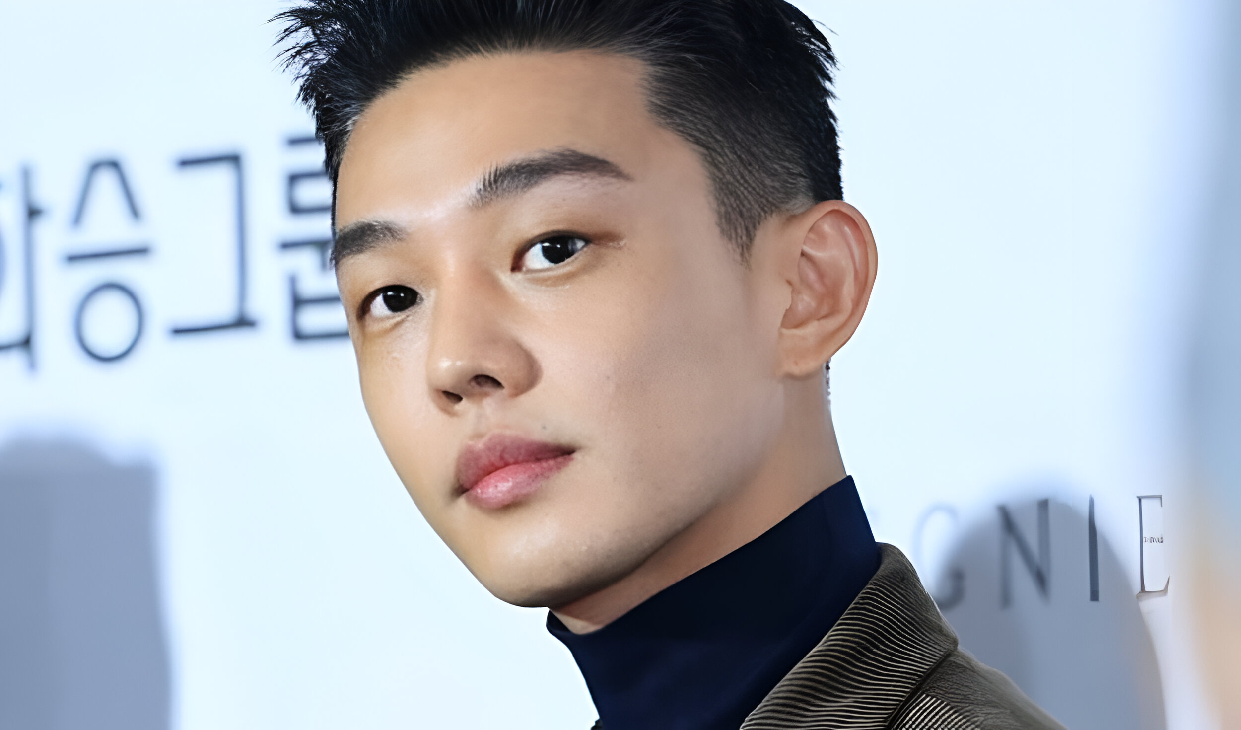 
                                 Actor coreano Yoo Ah In se defiende tras ser acusado de agredir sexualmente a un hombre de 30 años 
                            
