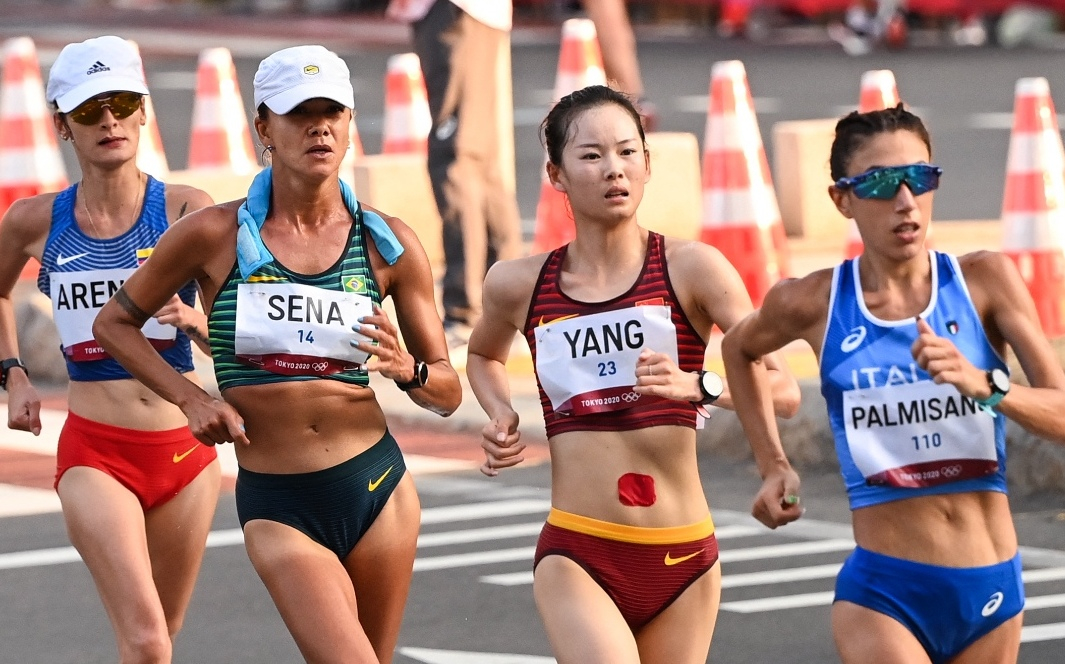 Jiayu Yang | Juegos Olímpicos de París 2024