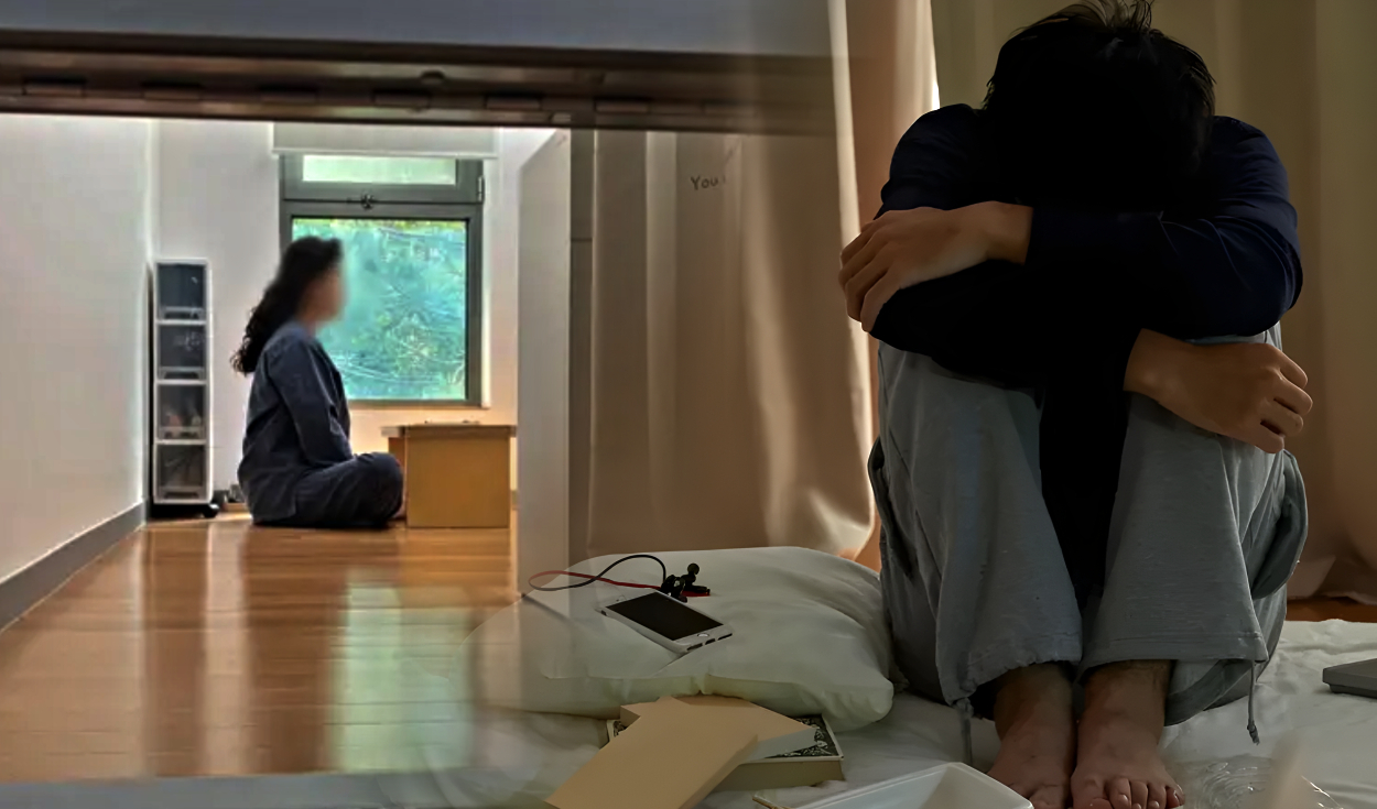 
                                 Padres se encierran en celdas para entender a sus hijos en Corea del Sur: una palabra lo explica, 'hikikomori' 
                            
