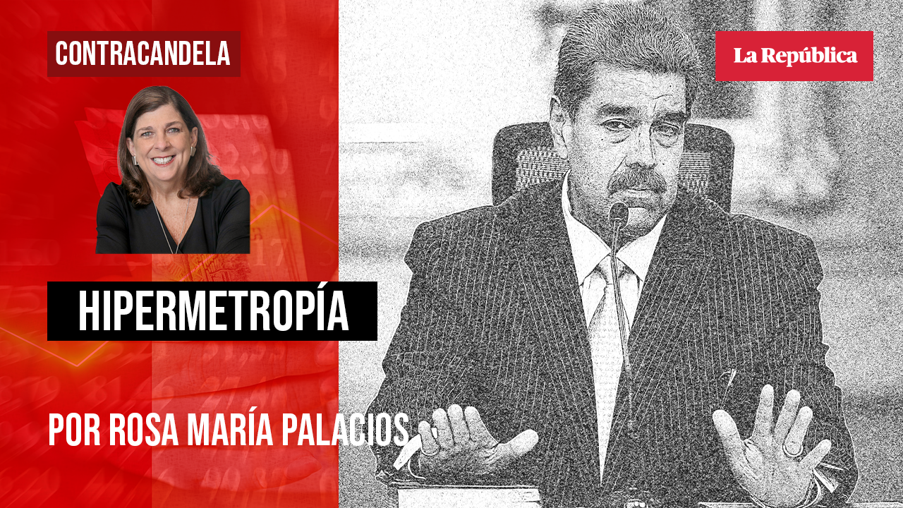 
                                 Hipermetropía, por Rosa María Palacios 
                            