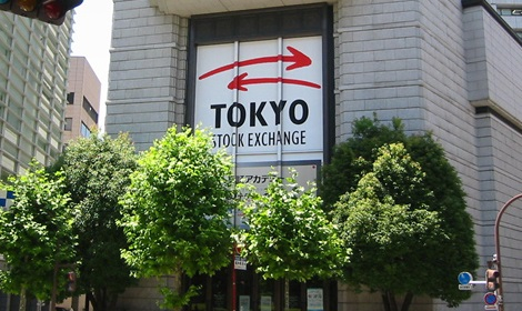 
                                 Bolsa de Tokio: Nikkei se recupera en más de 10% después de lunes negro 
                            