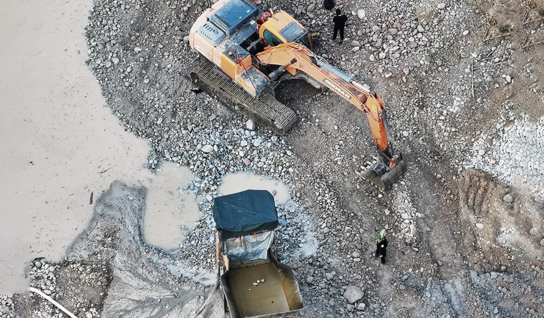 National Police of Peru | Interior Ministry | Minem