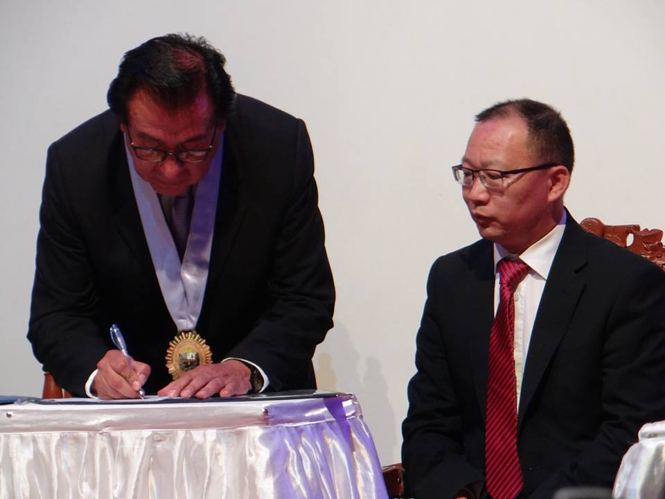 José Jerí Oré | Zhihua Yang