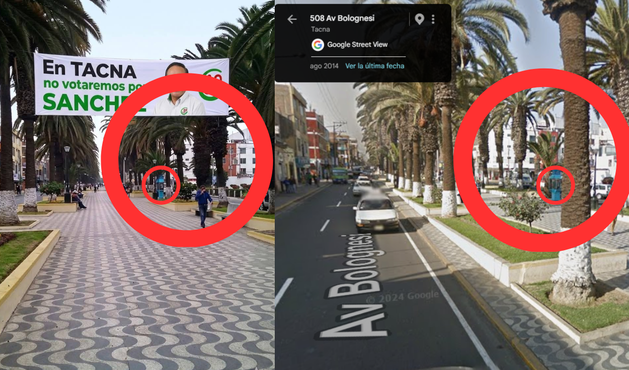 Google Maps de 2014 muestra los mismos elementos que la imagen original de la Alameda Bolognesi