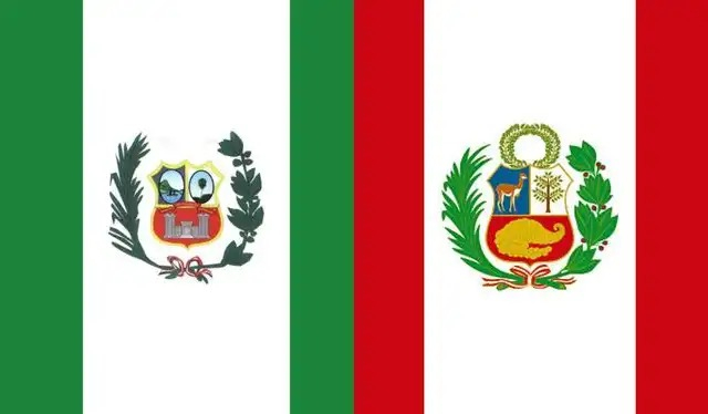 Las banderas de Alto Paraguay y la del Perú. Foto: composición LR/Behance