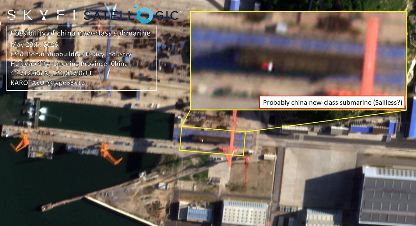 Esta nueva estructura se enmarca en la modernización de la Armada china y su desarrollo de submarinos avanzados.
