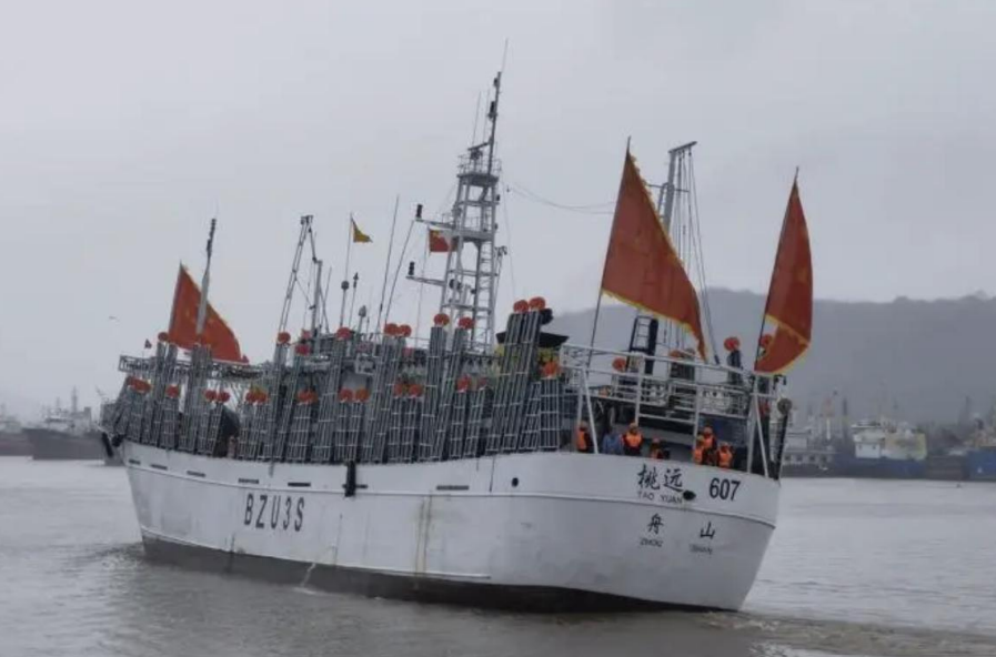 TAO YUAN 607