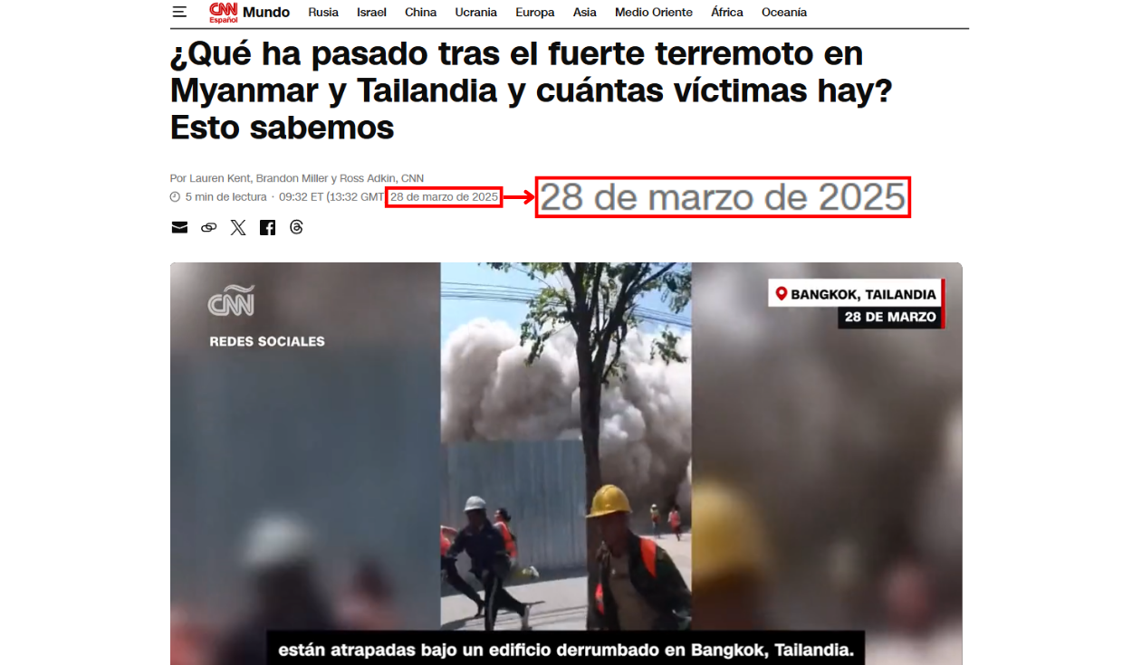 Nota vinculada al terremoto publicada por CNN. Foto: CNN