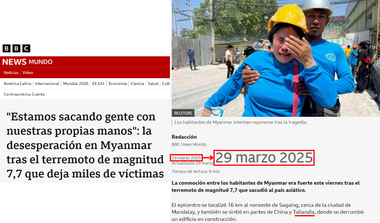 Nota vinculada al terremoto publicada por BBC. Foto: BBC