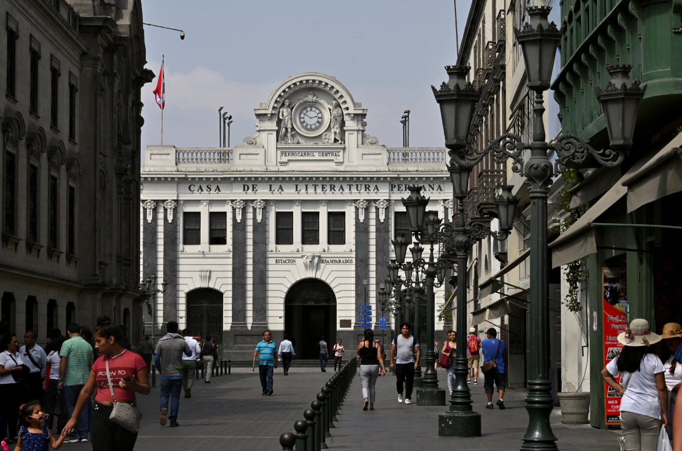 Desmantelando la Casa de la Literatura Peruana