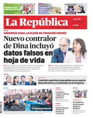Edición Impresa - La Republica | Lima - Jueves 25 de Julio del 2024