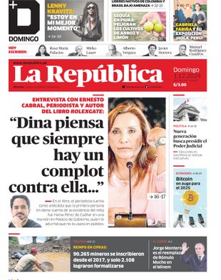 Edición Impresa - La Republica | Norte - Domingo 01 de Diciembre del 2024