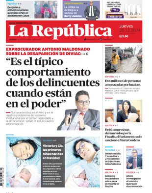 Edición Impresa - La Republica | Norte - Jueves 26 de Diciembre del 2024