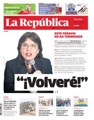 Edición Impresa - La Republica | Lima - Viernes 05 de Diciembre del 2025