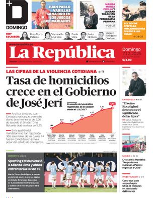 Edición Impresa - La Republica | Norte - Domingo 07 de Diciembre del 2025