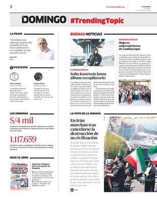 Edición Impresa - La Republica | Lima - Domingo 12 de Abril del 2026