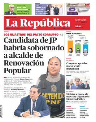 Edición Impresa - La Republica | Lima - Miercoles 13 de Mayo del 2026